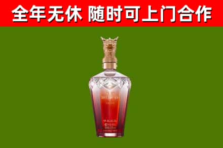 印台回收剑南春价格
