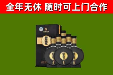 印台回收习酒