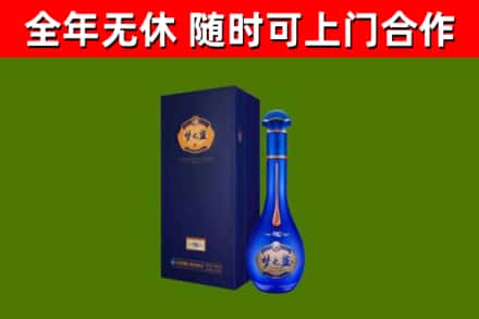 印台回收梦之蓝M6